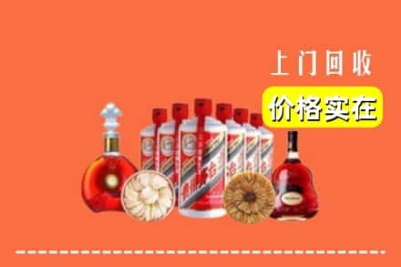 咸阳市长武回收烟酒
